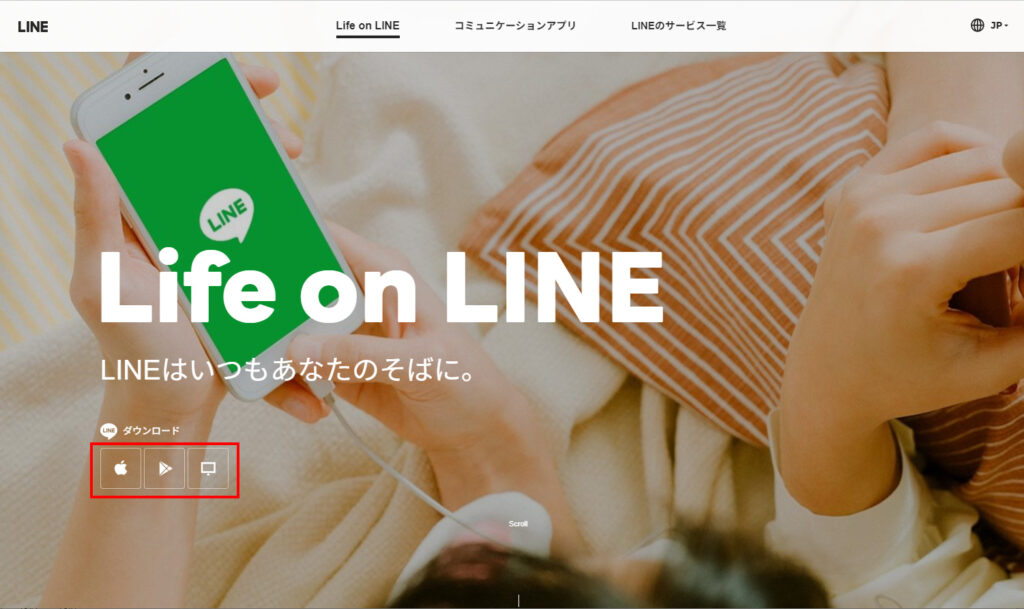 LINE